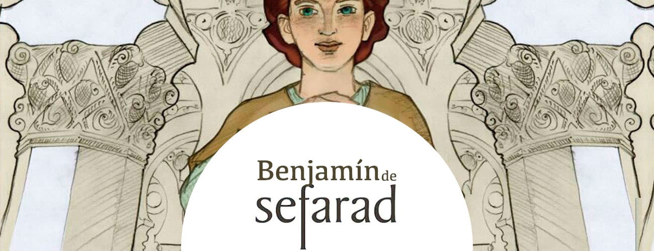 benjamin2