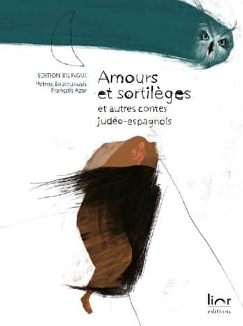amour_et_sortileges