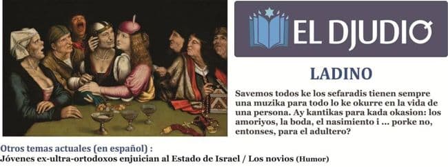 el_djudio