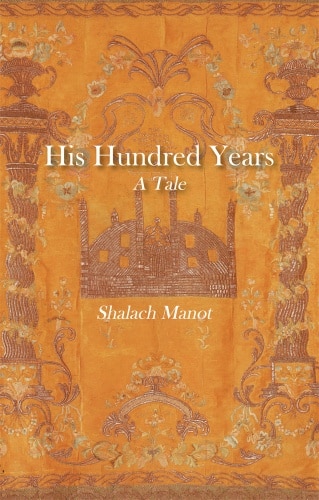 his_hundred_years