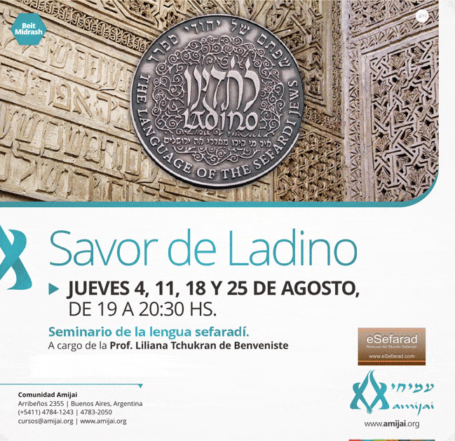 seminario_ladino_amijai_2016