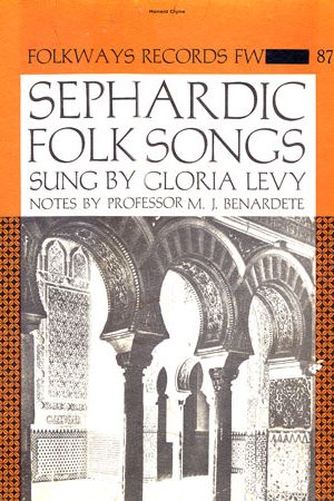 sephardic_folk_songs_gloria_levy