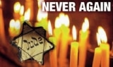 yom_hashoa