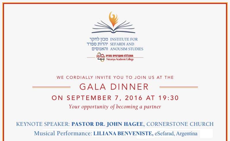 gala-dinner_anousim_congress_miami_2016