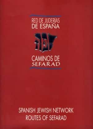 caminos_de_sefarad