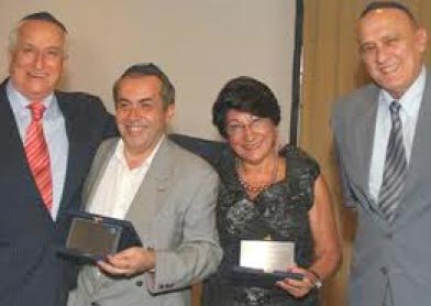 Alberto Nasser, Luiz Benyosef, Rachel Miazrahi e Max Nahmias, em edição da Confarad. Foto: Divulgação.