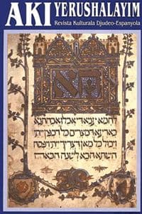 aki_yerushalayim