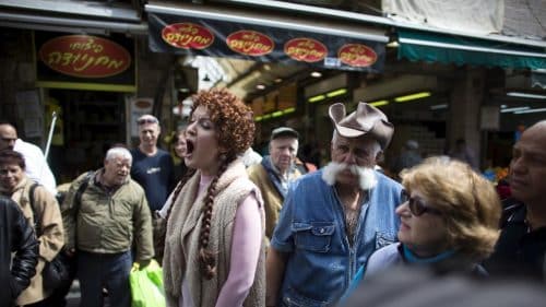 opera_mercado_mahne_yehuda