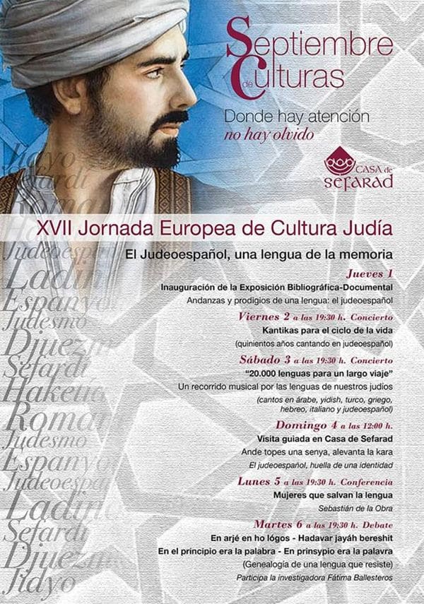 septiembre_de_culturas_cordoba