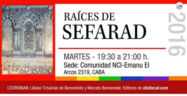 raices_de_sefarad