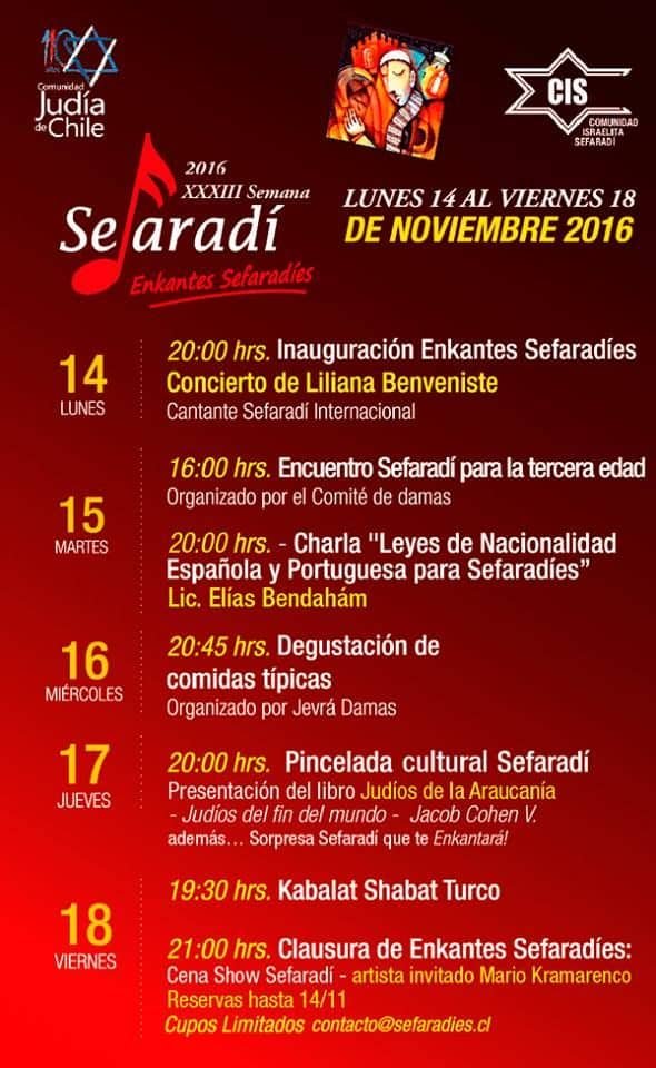 semana sefarad chile 2016 prog act