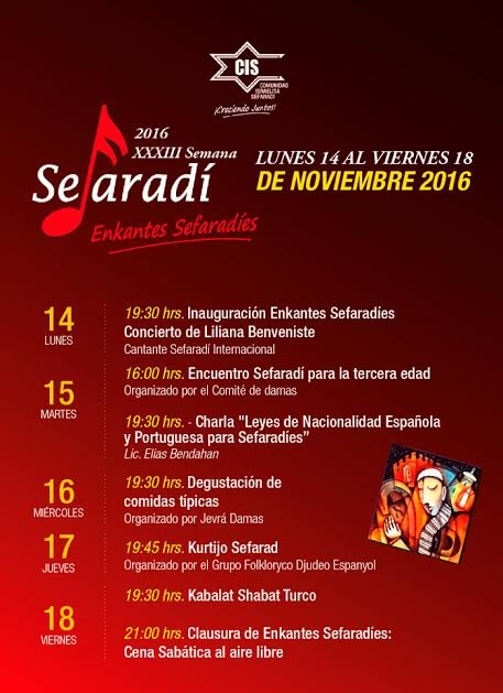 semana_sefarad_chile_2016_programa