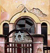 sinagoga gherla