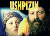 sukot_i_ushpizim