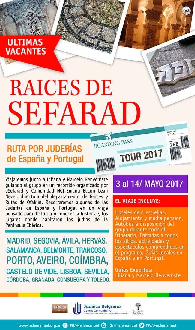 viaje raices de sefarad tour 2017 ultimas vacantes