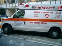 ambulancia maguen david