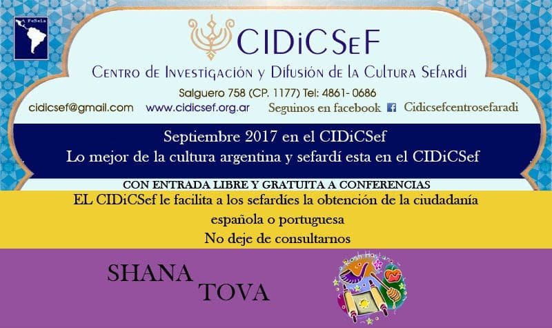 cidicsef sept2017 1