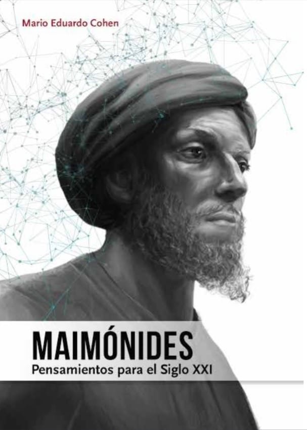 maimonides cohen