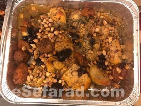 Recetas de Tetuan archivos - eSefarad