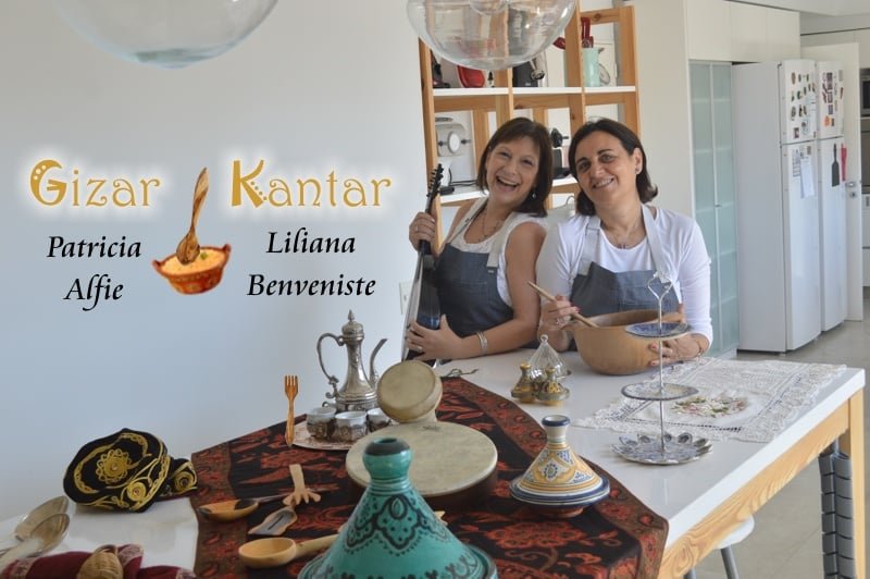 Seminario en AMIJAI: GIZAR I KANTAR (Guisar y Cantar) - Cocina y música  sefaradí con la chef Patricia Alfie y la cantante Liliana Benveniste - 10,  17, 24 y 31/5/2018 - eSefarad