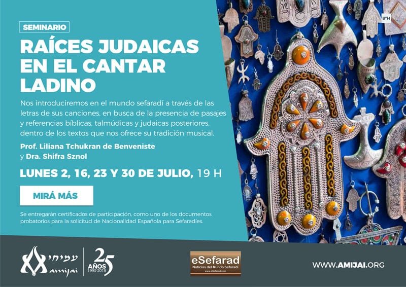 flyer raices judaicas cantar ladino