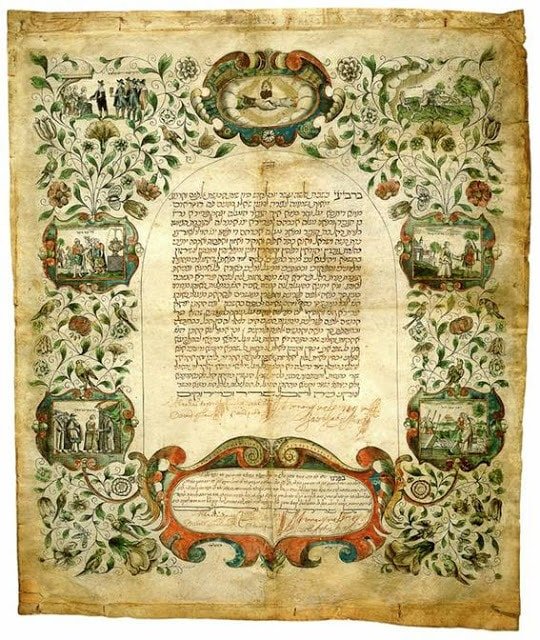 ketubah rotterdam