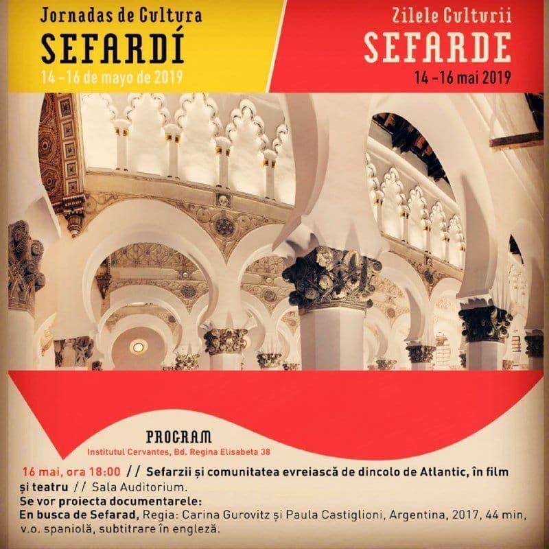 en busca de sefarad en bucarest 2019