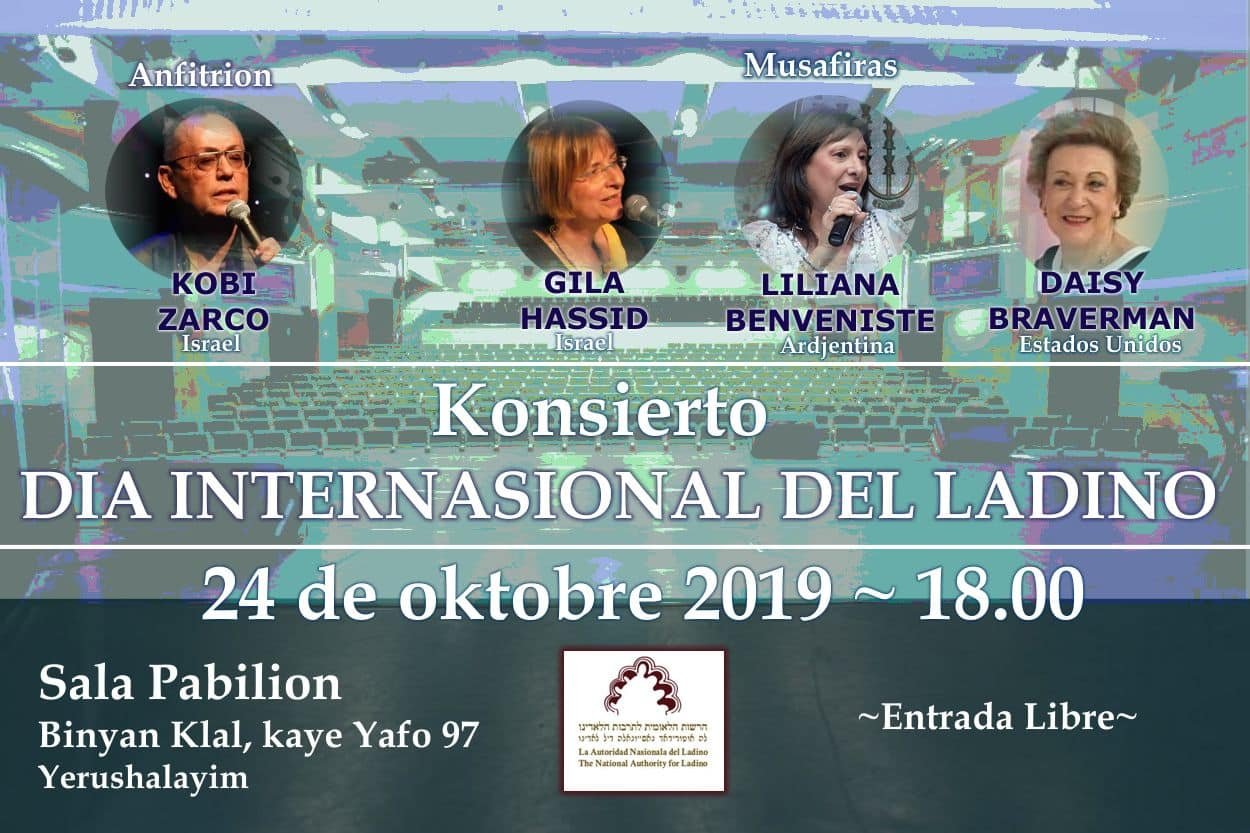 2019 flyer dia del ladino yerushalayim