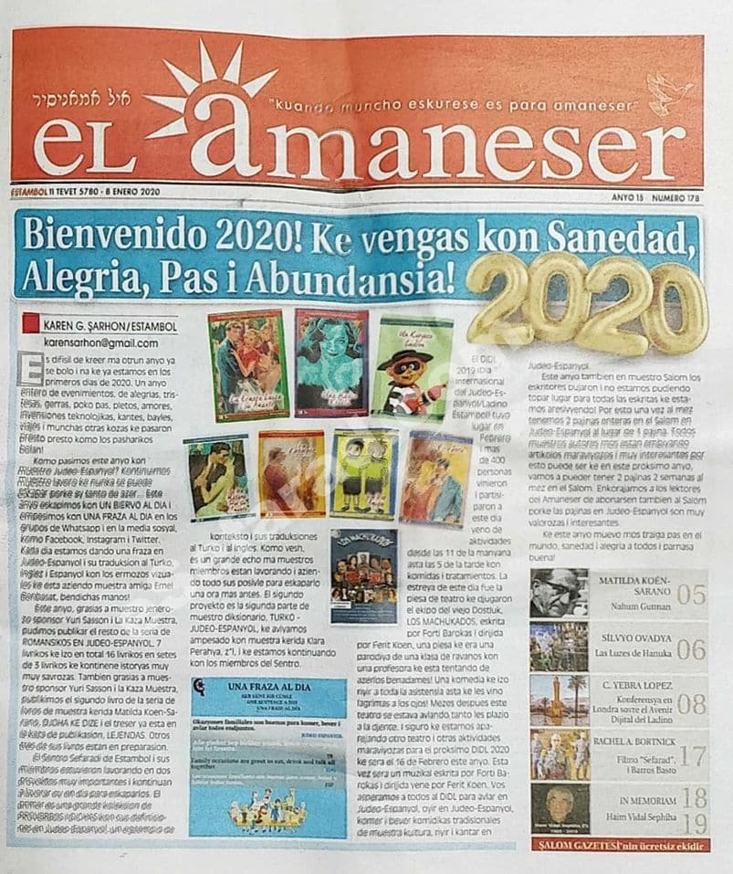 el amaneser 178