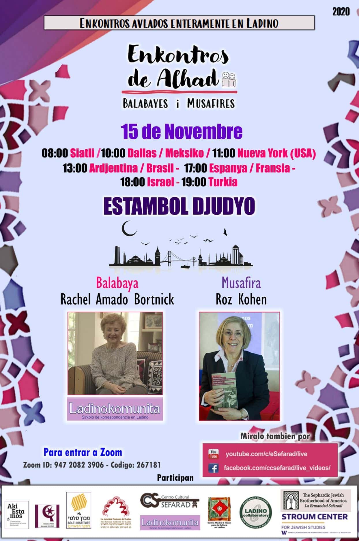 enkontros de alhad2 flyer3 rachel