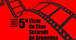 5to ciclo de cine sefaradi argentina