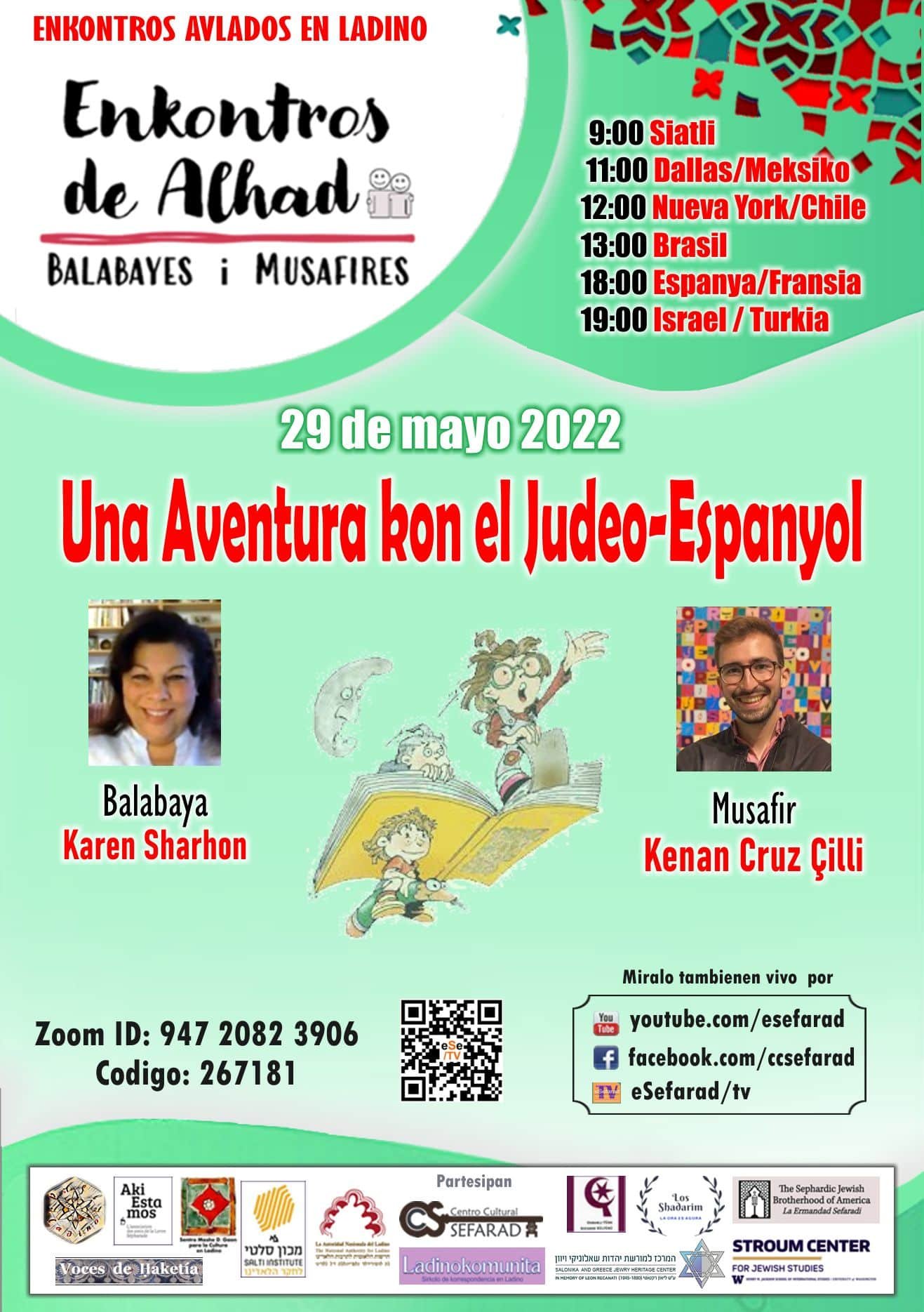 enkontros de alhad8 flyer1 karen kenan