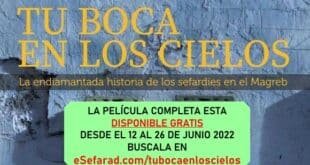 boca