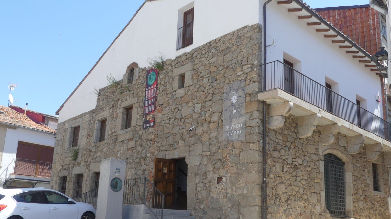 EL DESCONOCIDO MUSEO JUDIO DE BEJAR (SALAMANCA, ESPAÑA), UN LUGAR ...