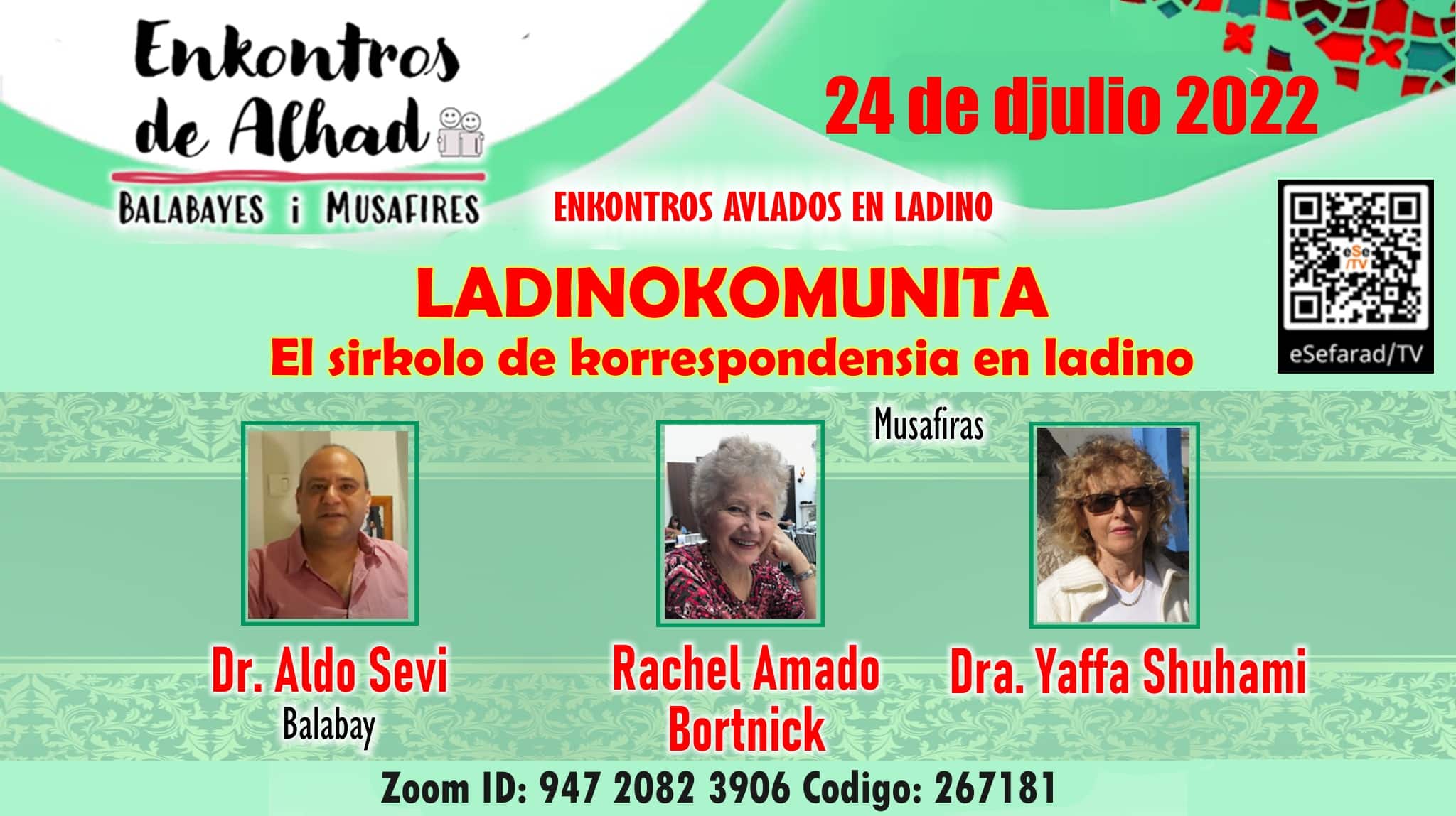 De Donde Proviene El Apellido Diaz Listado de Apellidos con Ascendencia Judio Española – eSefarad