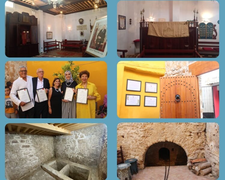 Asilah – Inauguración de la Sinagoga Kahal, la Mikveh, el hammam y la ferrane d-Lihoud