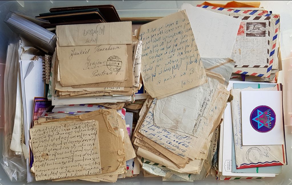 Materiales pertenecientes al Profesor Manuel Tenenbaum, de bendita memoria, brillante intelectual judío uruguayo