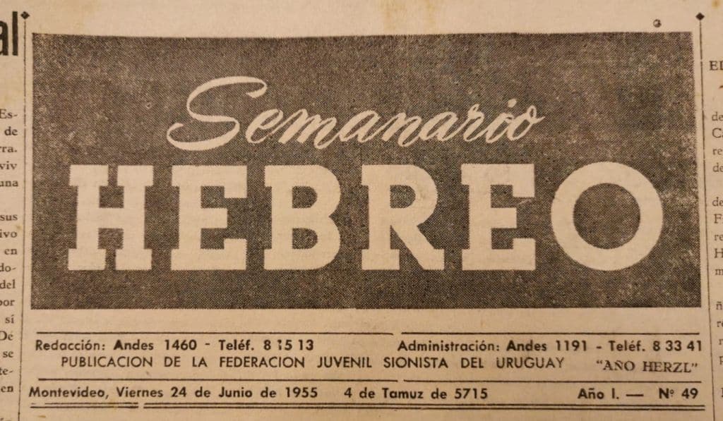 Semanario Hebreo de 1955, cuando era la publicación de la Federación Juvenil Sionista. En noviembre de 1960 comenzó a publicarse como semanario independiente, a cargo de José Jerozolimski, de bendita memoria. Desde entonces, continua publicándose ininterrumpidamente hasta hoy.
