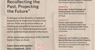 sephardi modernities seminar series 2023 1