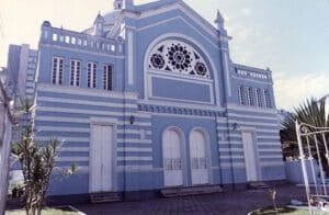 Porta do Cebu (Puerta del Cielo) en Belem, Brasil