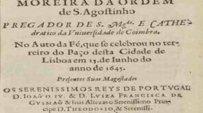 Primera página del sermón del auto de fe dado por el sacerdote Phillippe Moreira, impreso en 1646. Archivo Central de la Historia del Pueblo Judío, Biblioteca Nacional de Israel