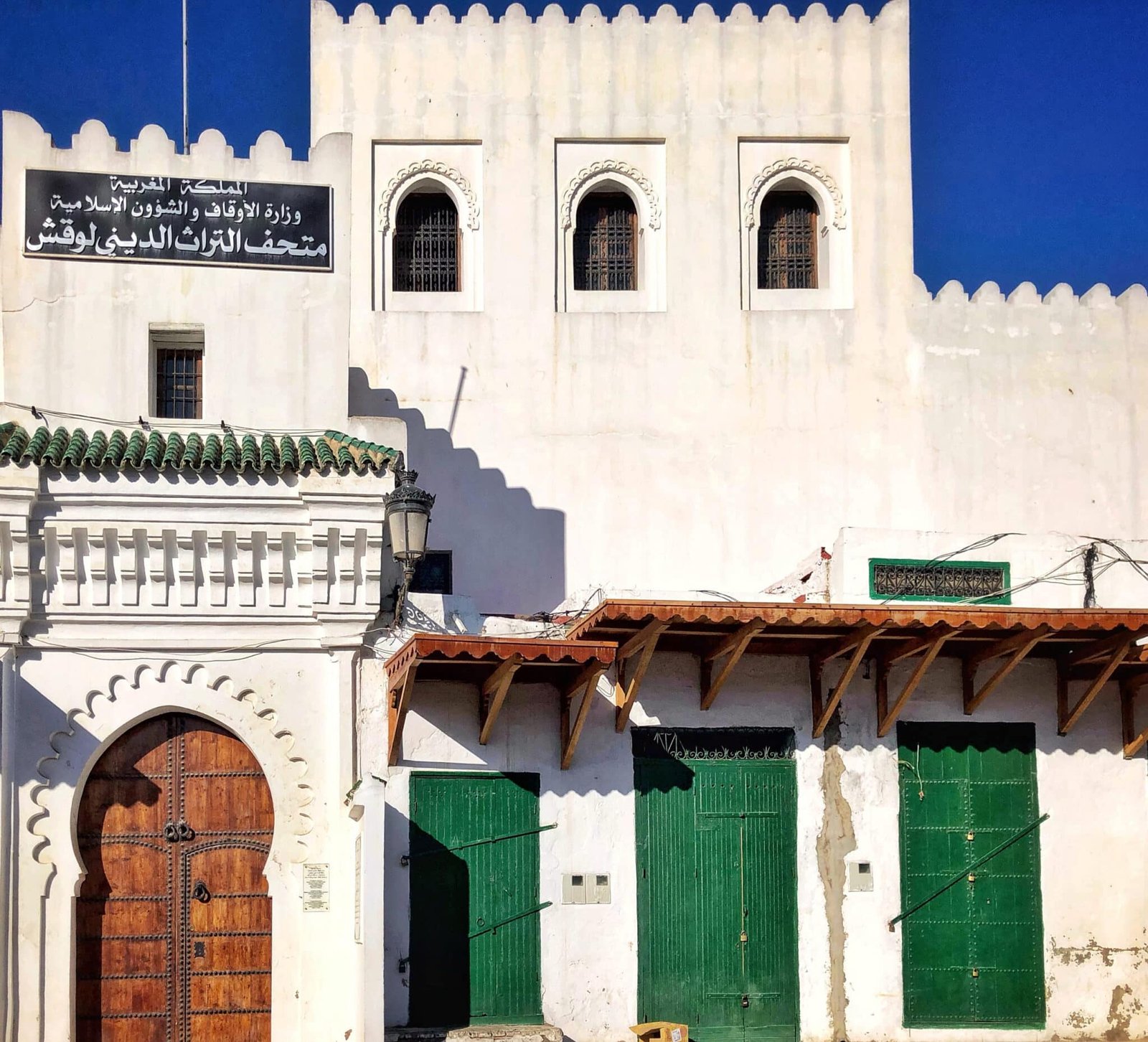 Medina de Tetuán, Marruecos. Noviembre de 2020. Crédito: Yamen vía Wikimedia Commons.