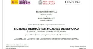 mujeres hebraistas mujeres de sefarad