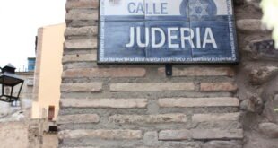 Cartel de la calle Judería de Tarazona. FOTO: Tarazona Monumental
