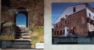 Exposición "Ciudades de Sefarad", Museo Judío de Béjar