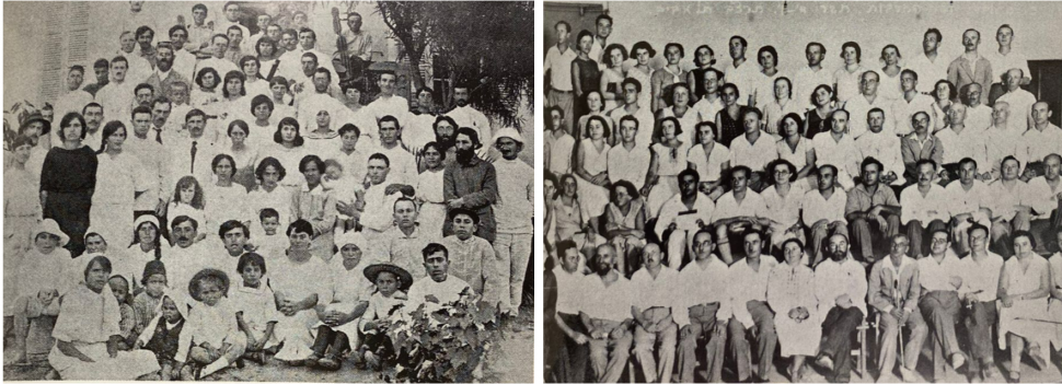 Yavnieli posando con algunos de los judíos yemenitas que ayudó a traer a Israel, 1917 (izquierda) 1932 (derecha), Shmuel Yavne'ely, The Foreseer , Shimon Kushnir, 1972