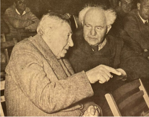 Yavnieli con David Ben-Gurion , 1956, Shmuel Yavne'ely, El predictor , Shimon Kushnir, 1972