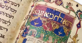 Páginas de la Haggadah de Barcelona, c. 1340 Alamy