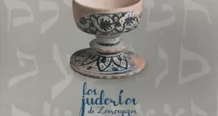 la juderia zaragoza