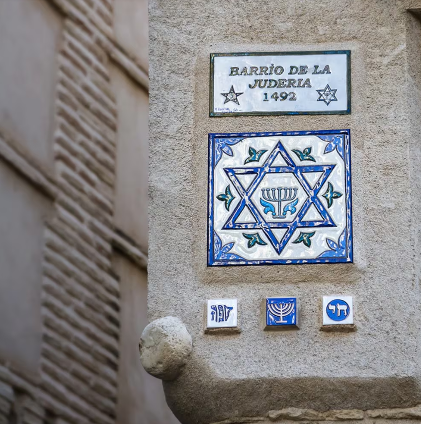 Barrio de la Judería de Toledo (Shutterstock).